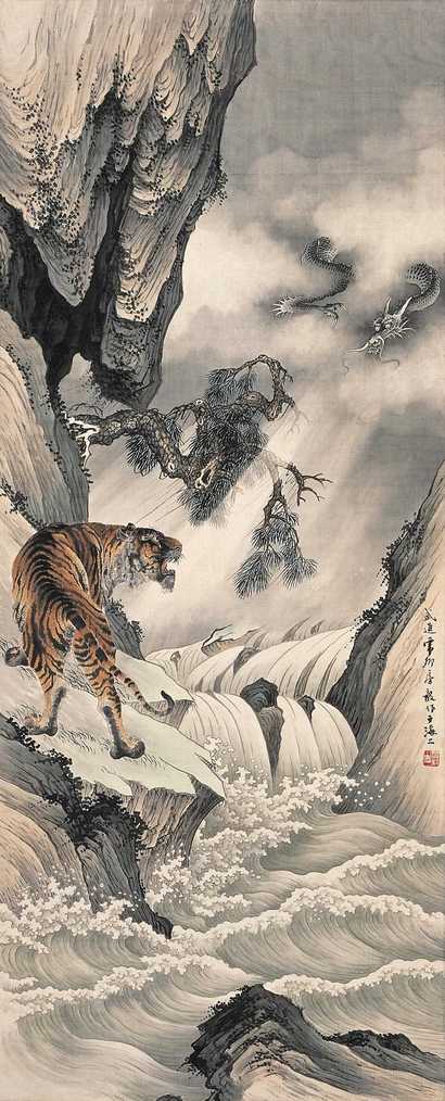 房毅 龙虎图 屏条
